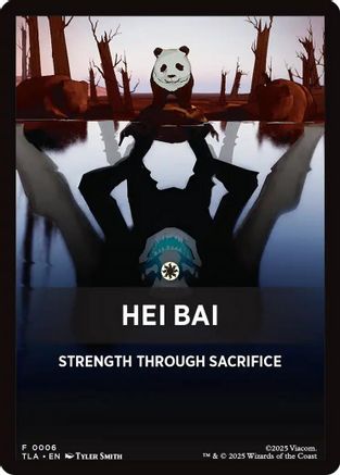 Hei Bai (Jumpstart Front Card) (006) - Avatar: The Last Airbender