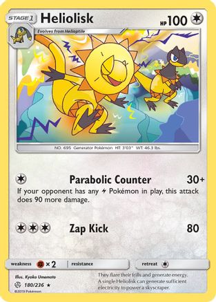 Heliolisk (180) Reverse Holofoil - Cosmic Eclipse