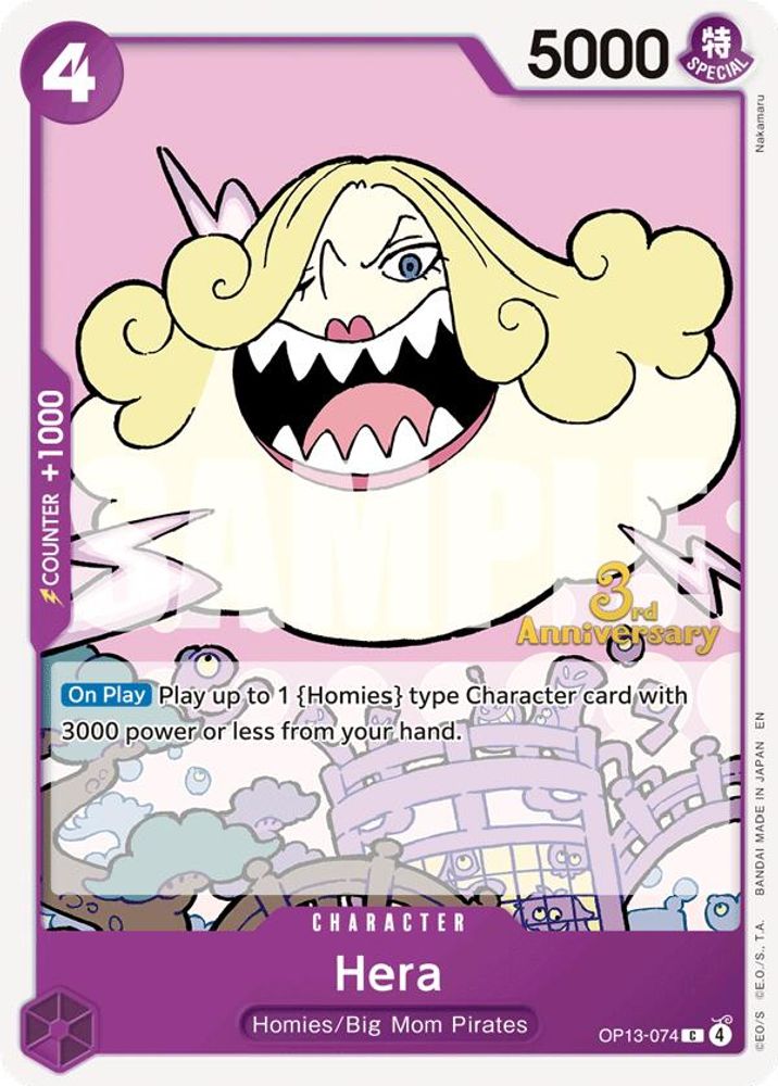 Hera (OP13-074) 3rd Anniversary Tournament Cards
