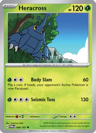Heracross (8) Reverse Holofoil - Twilight Masquerade