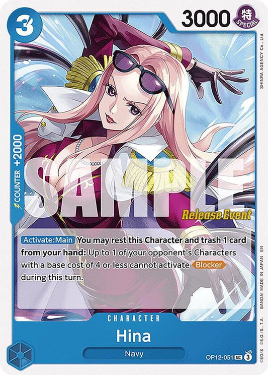 Hina (OP12-051) Release Event Cards