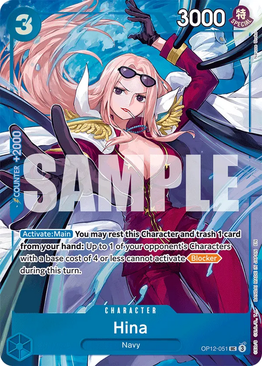 Hina (Premium Card Collection -Best Selection Vol. 5-) (OP12-051) Foil