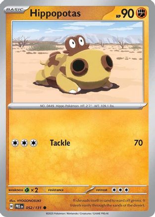 Hippopotas (52) - Prismatic Evolutions