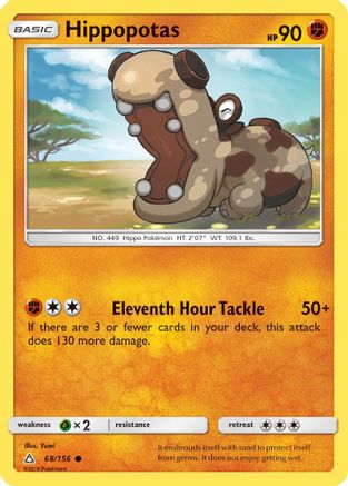 Hippopotas (68) Reverse Holofoil - Ultra Prism