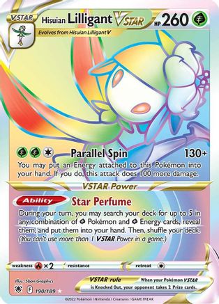 Hisuian Lilligant VSTAR (190) Holofoil - Astral Radiance