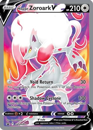 Hisuian Zoroark V (Full Art) (SWSH297) Holofoil - Black Star Promos