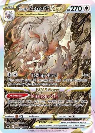 Hisuian Zoroark VSTAR (Alternate Full Art) (GG56) Holofoil - Crown Zenith