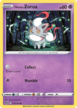 Hisuian Zorua (75) - Lost Origin