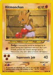Hitmonchan (69) (Unlimited) - Neo Destiny