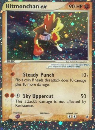 Hitmonchan ex (98) Holofoil - Ruby and Sapphire