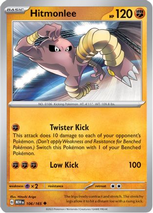 Hitmonlee (106) Reverse Holofoil - 151