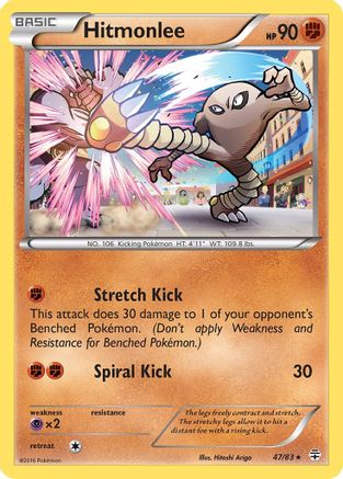 Hitmonlee (47) Reverse Holofoil - Generations