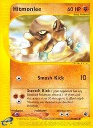 Hitmonlee (81) - Expedition