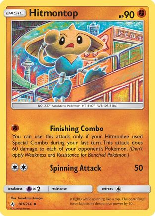 Hitmontop (101) - Unbroken Bonds