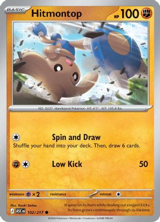Hitmontop (102) Reverse Holofoil - Ascended Heroes