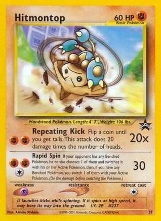 Hitmontop (37) - Wizards of the Coast Promos