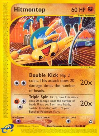 Hitmontop (82) - Aquapolis