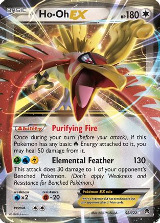 Ho-Oh EX (92) Holofoil - BREAKpoint