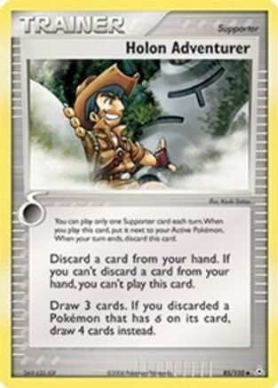 Holon Adventurer (85) - Holon Phantoms