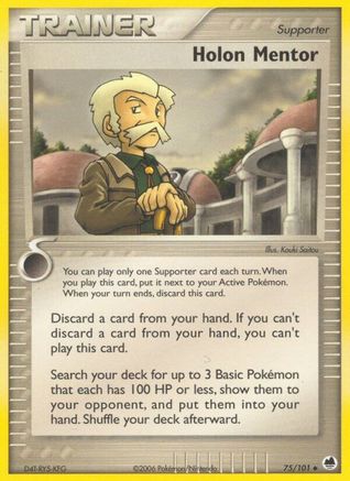 Holon Mentor (75) Reverse Holofoil - Dragon Frontiers