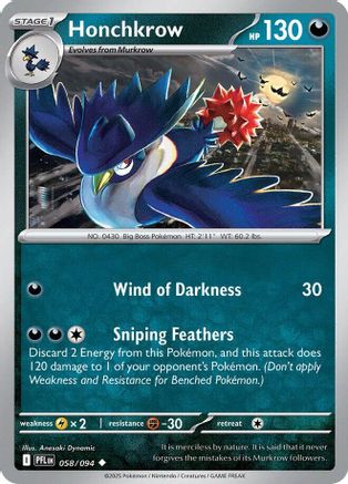 Honchkrow (58) Reverse Holofoil - Phantasmal Flames