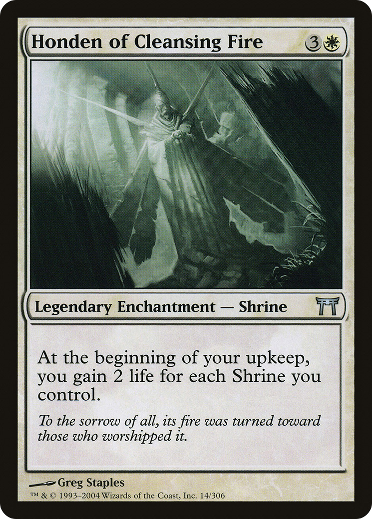 Honden of Cleansing Fire (014) - Champions of Kamigawa