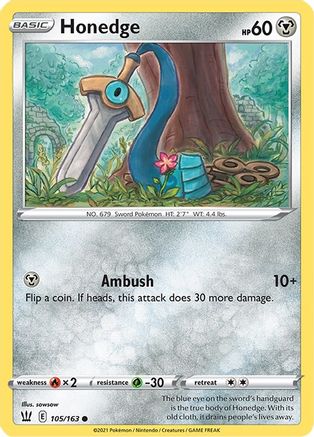 Honedge (105) Reverse Holofoil - Battle Styles