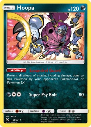 Hoopa (55) Reverse Holofoil - Shining Legends