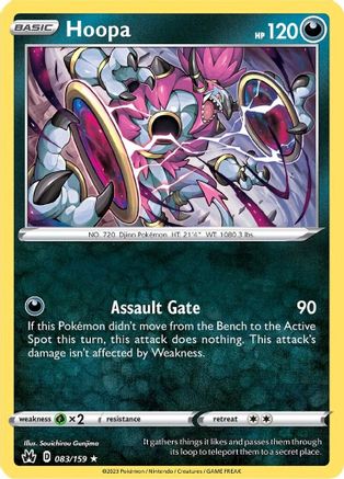 Hoopa (83) Reverse Holofoil - Crown Zenith