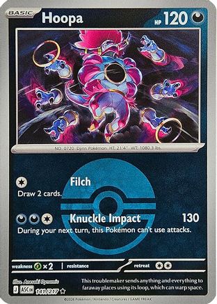 Hoopa (Poke Ball) (141) Reverse Holofoil - Ascended Heroes