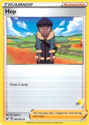 Hop (#33 Pikachu) (165) - Battle Academy 2022
