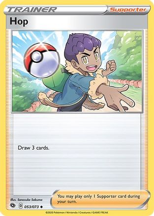 Hop (53) Reverse Holofoil - Champions Path