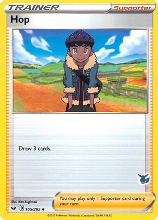 Hop (Eevee) (165) - Battle Academy 2022