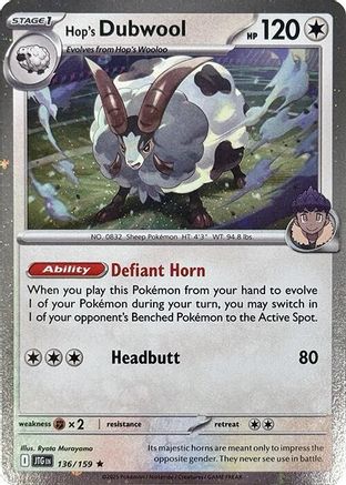 Hop's Dubwool (Cosmos Holo) (136) Holofoil - Miscellaneous Cards & Products