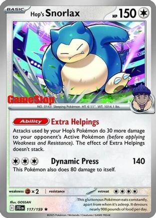 Hop's Snorlax (Cosmos Holo) (Gamestop Exclusive) (117) Holofoil - Miscellaneous Cards & Products