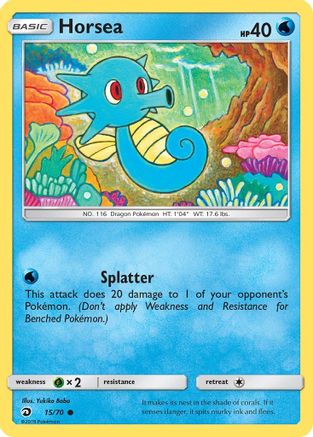 Horsea (15) Reverse Holofoil - Dragon Majesty
