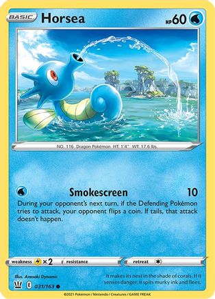 Horsea (31) - Battle Styles