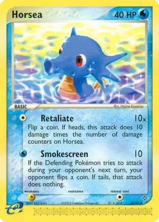 Horsea (33) Reverse Holofoil - Dragon