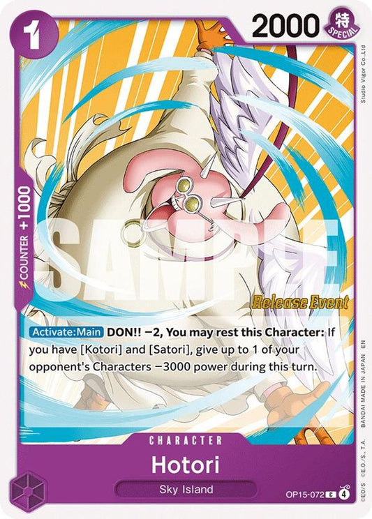 Hotori (OP15-072) Release Event Cards