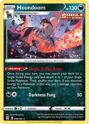 Houndoom (96) Reverse Holofoil - Battle Styles