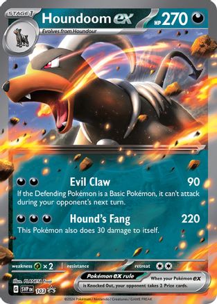 Houndoom ex (103) Holofoil - Black Star Promos