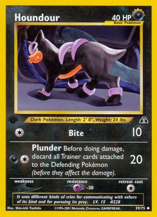 Houndour (39) (1st Edition) - Neo Discovery