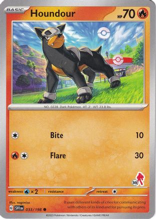 Houndour (#39 Armarouge) (33) - Battle Academy 2024