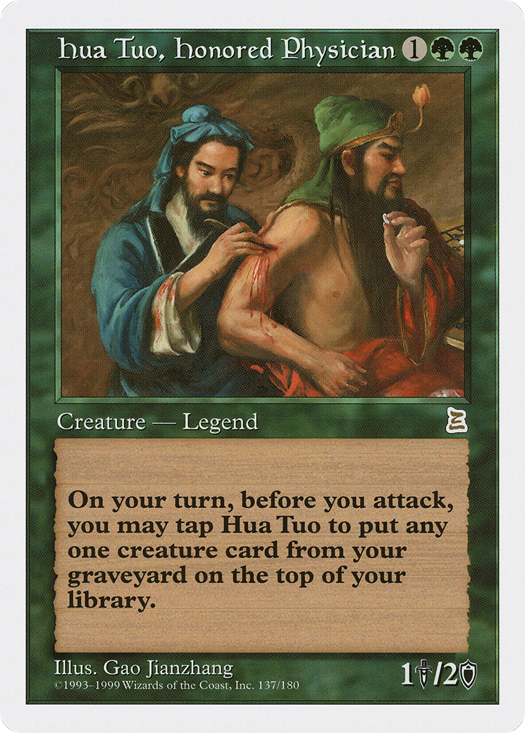 Hua Tuo, Honored Physician (137) - Portal Three Kingdoms