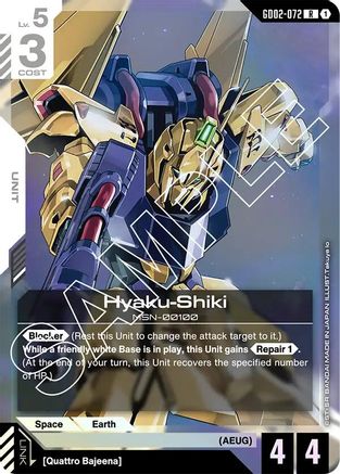 Hyaku-Shiki (GD02-072) Holofoil - Dual Impact