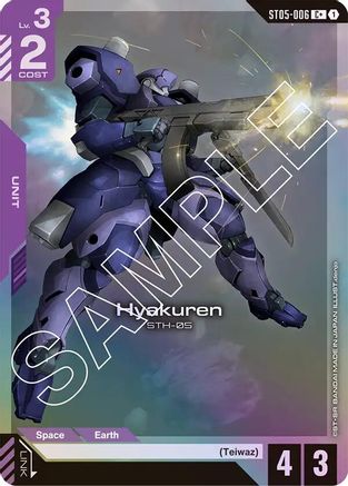 Hyakuren (C+) (ST05-006) Holofoil - Starter Deck 05: Iron Bloom