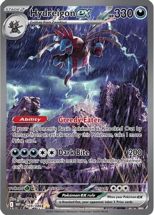 Hydreigon ex (Alternate Full Art) (169) Holofoil - White Flare