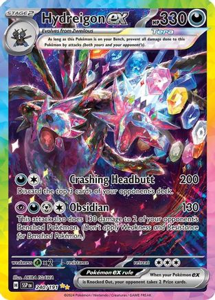 Hydreigon ex (Alternate Full Art) (240) Holofoil - Surging Sparks