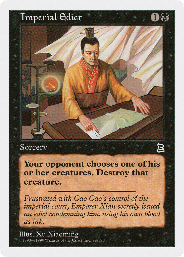 Imperial Edict (077) - Portal Three Kingdoms