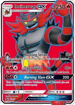 Incineroar GX (Full Art) (SM38) Holofoil - Black Star Promos